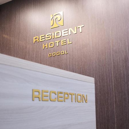 Resident Hotel Gogol Almaty Exterior foto