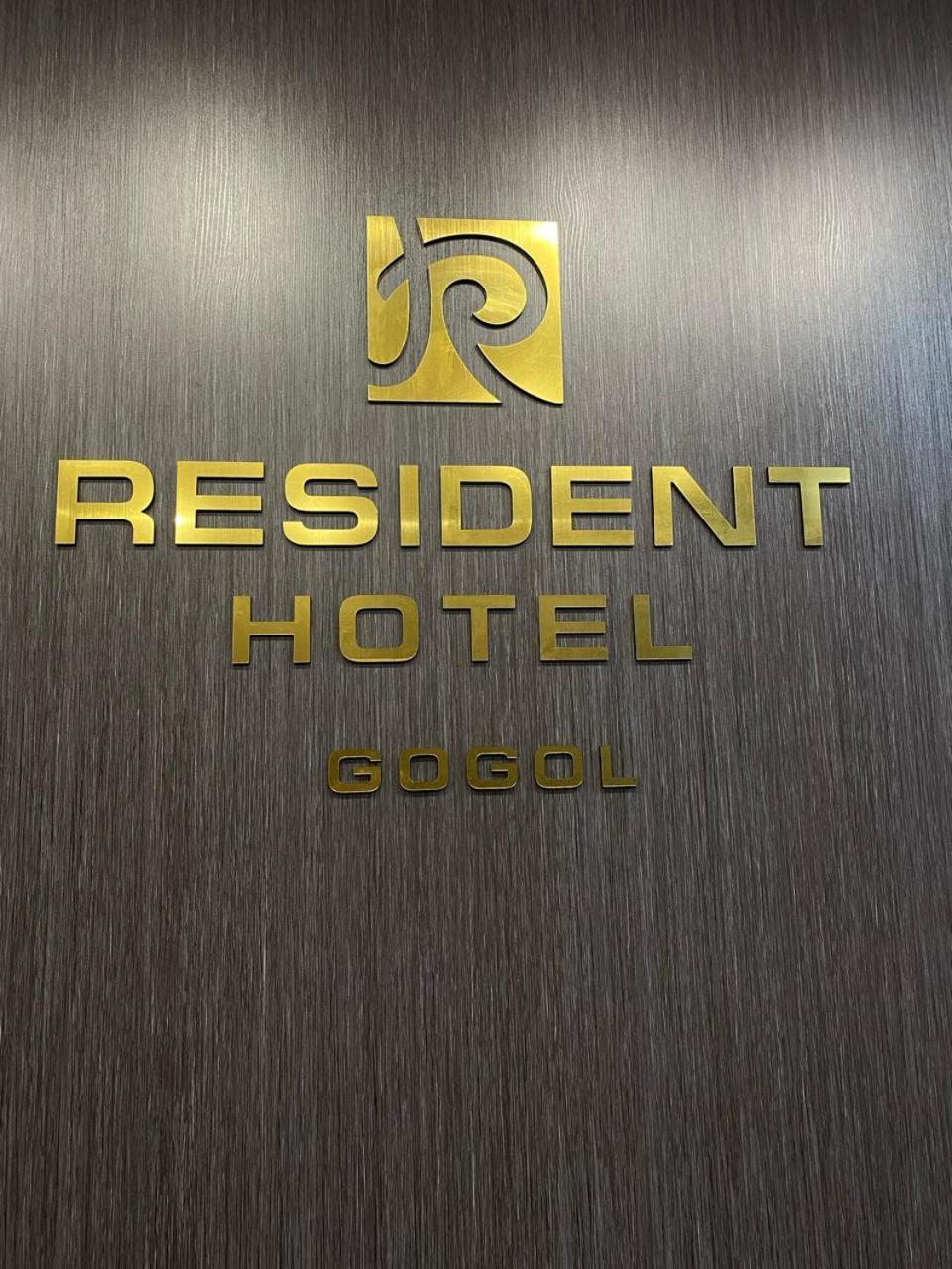 Resident Hotel Gogol Almaty Exterior foto