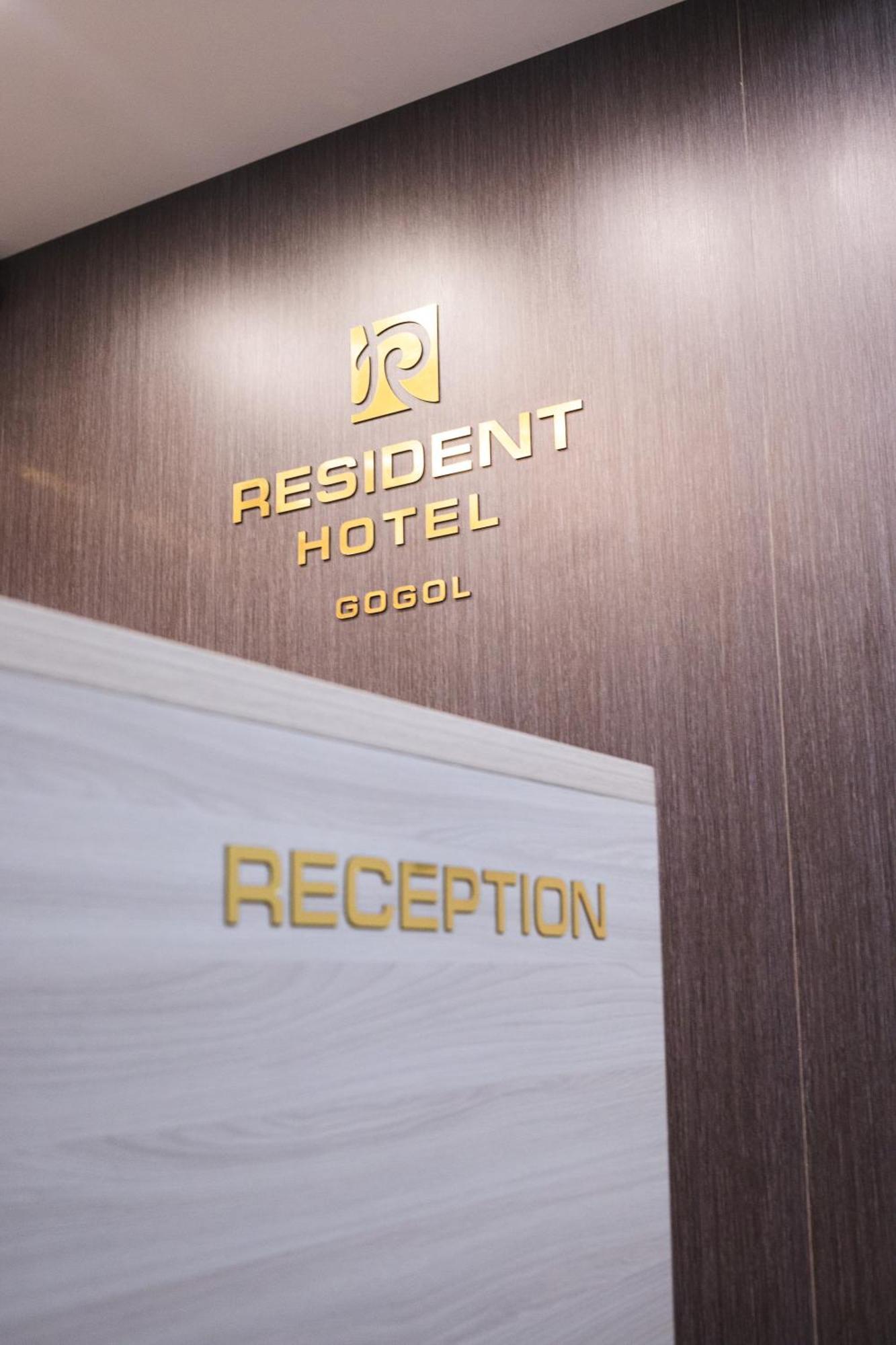 Resident Hotel Gogol Almaty Exterior foto